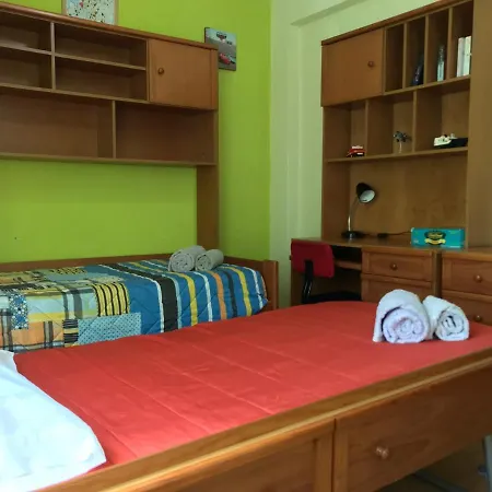 דירה Apartamento Para Ferias Em